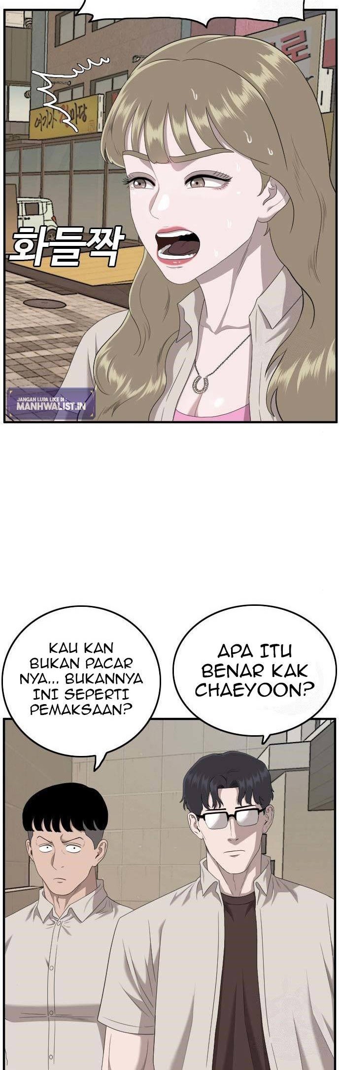 Halaman 104