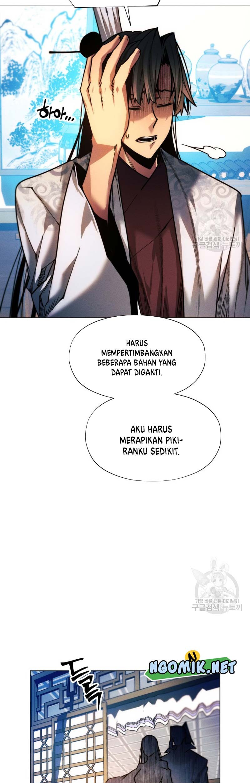 Halaman 99