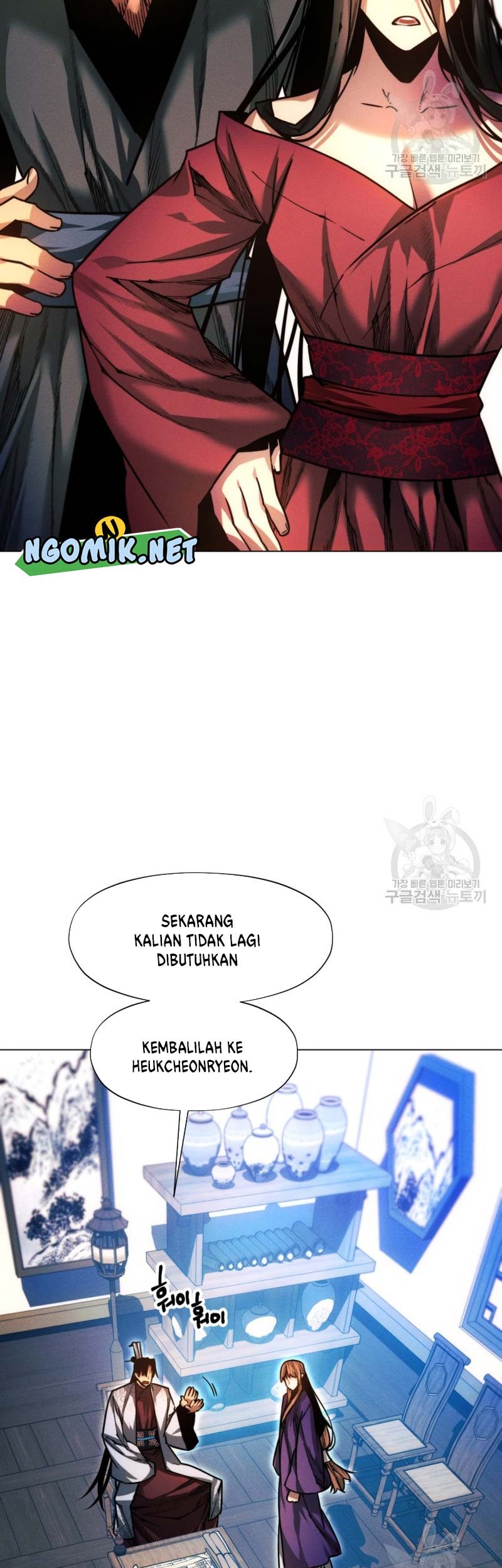Halaman 101