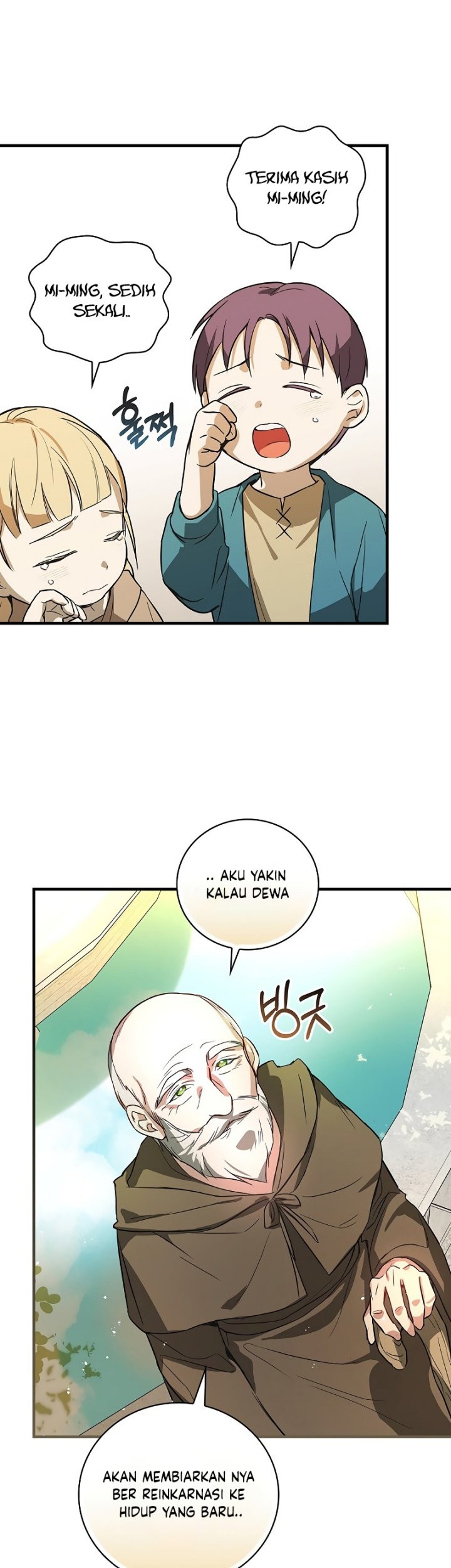 Halaman 94