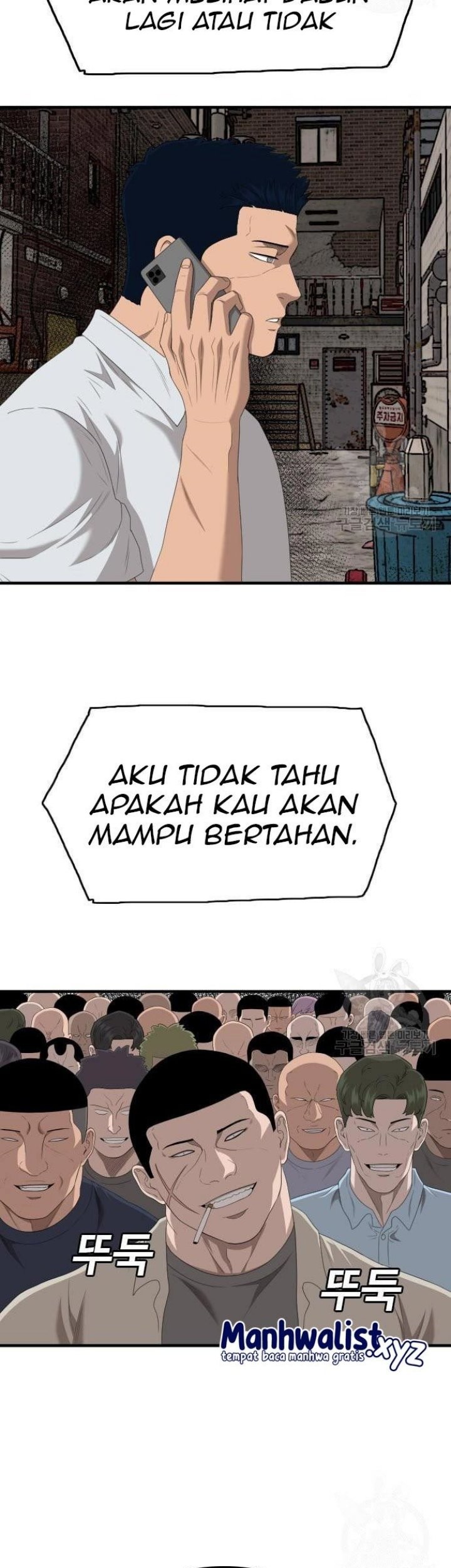 Halaman 689
