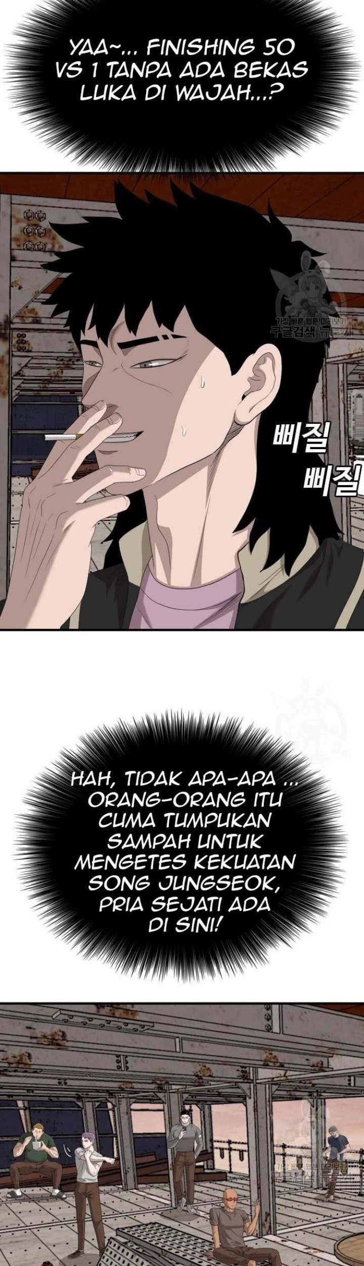 Halaman 105