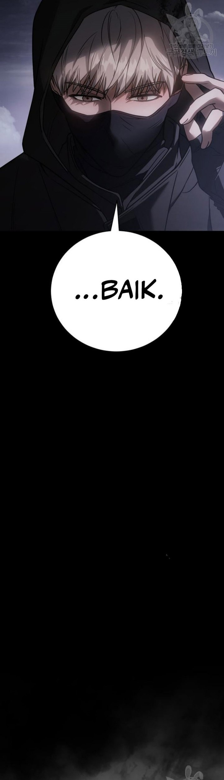 Halaman 262