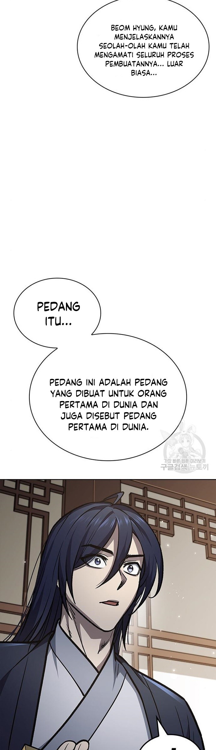 Halaman 153