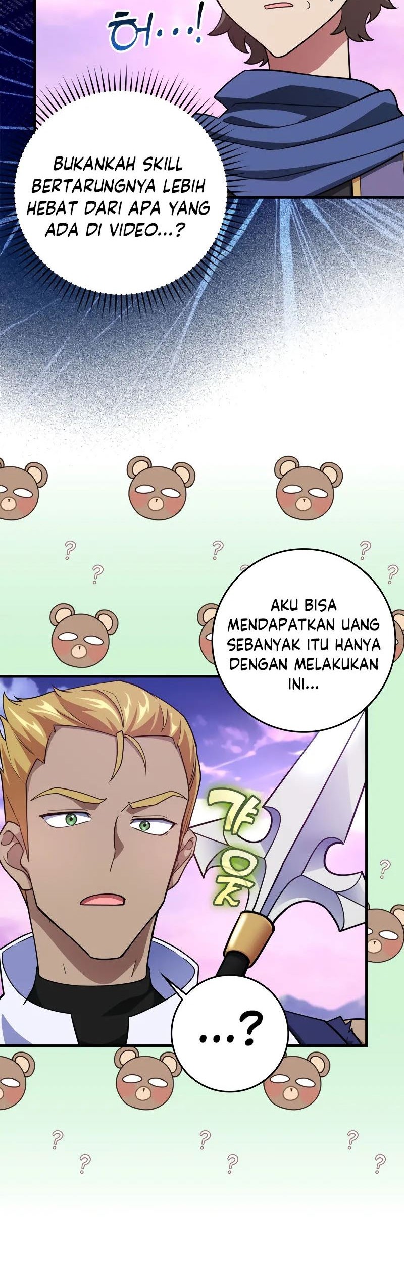 Halaman 175