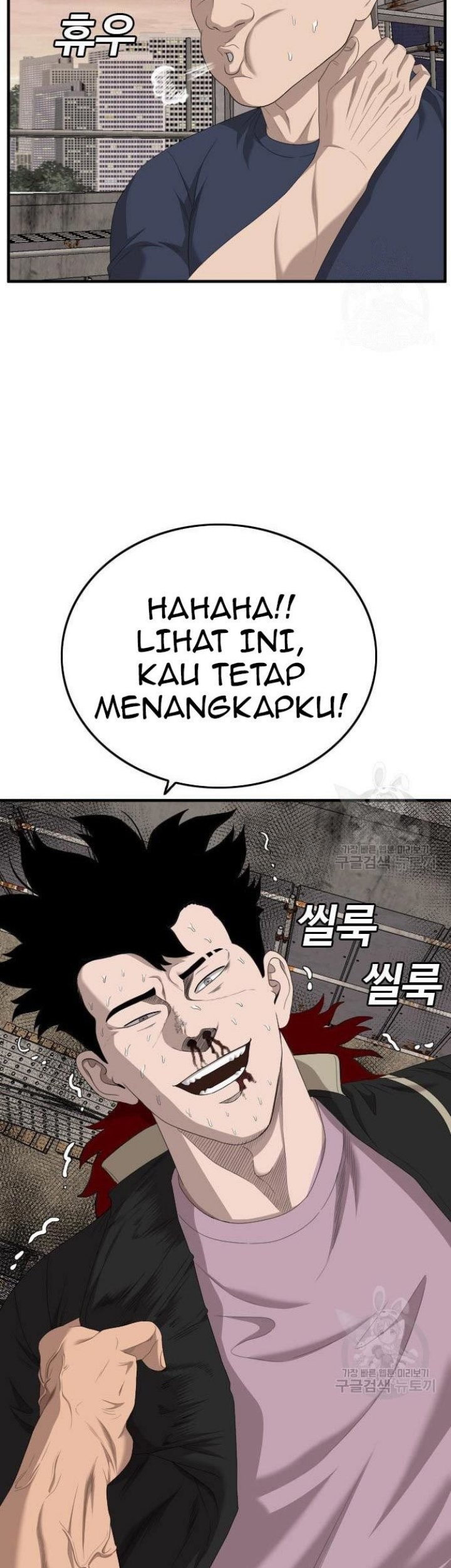 Halaman 602