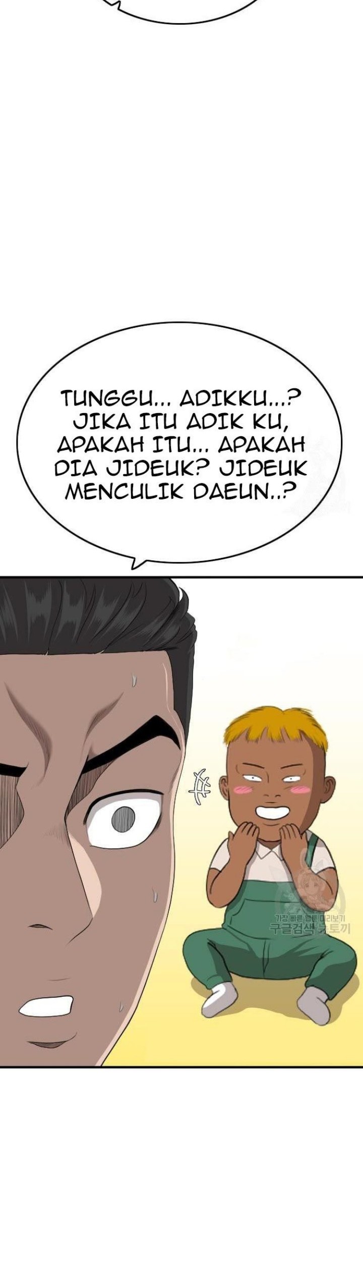 Halaman 748