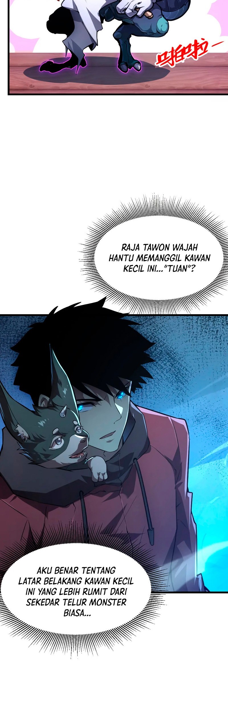 Halaman 254