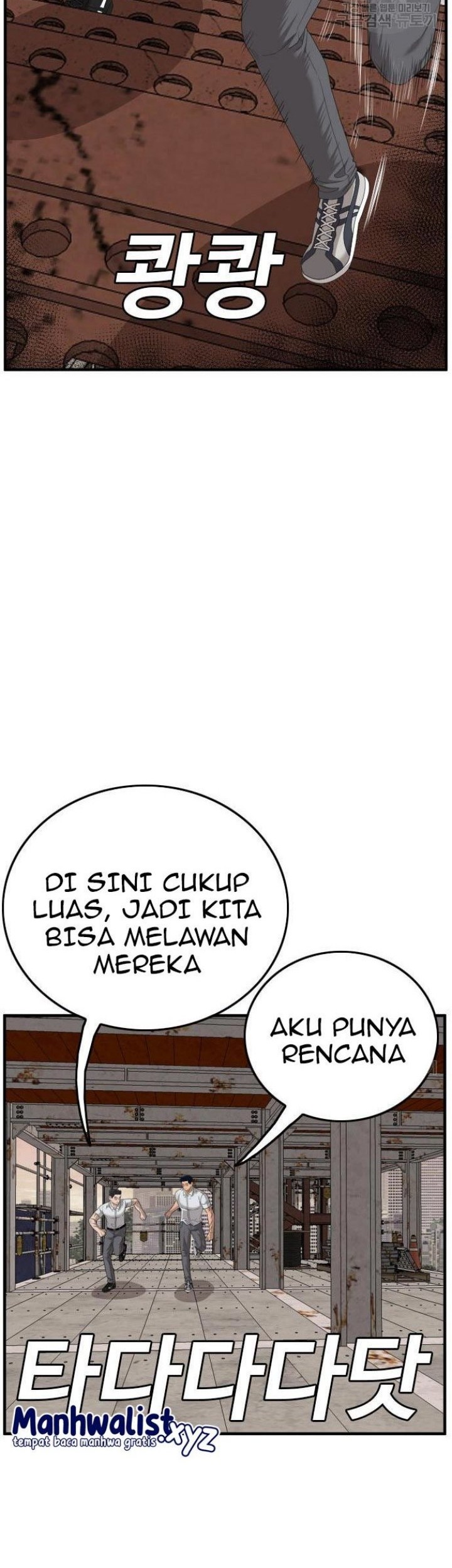 Halaman 54