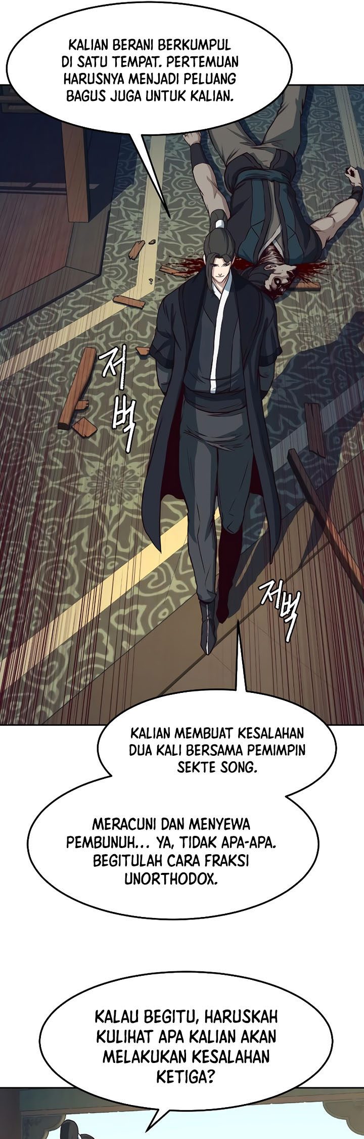 Halaman 192