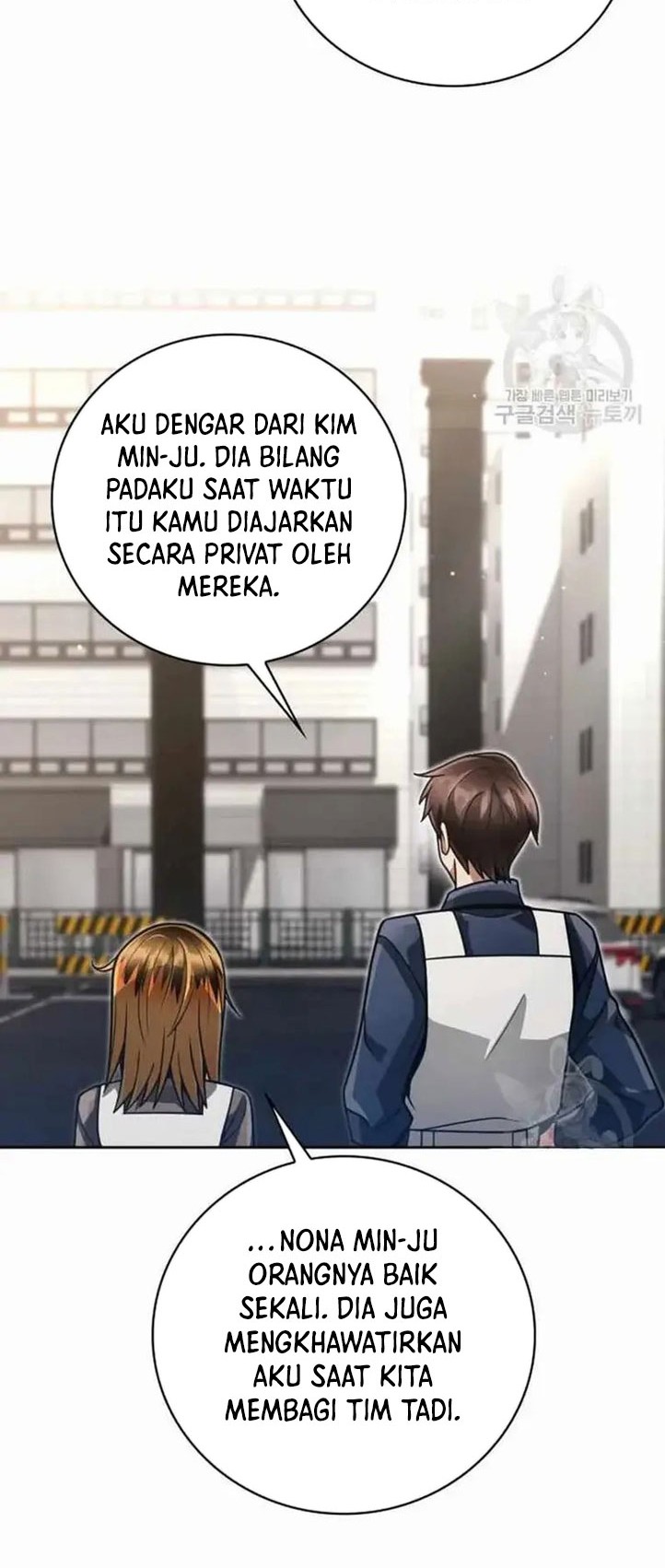 Halaman 56