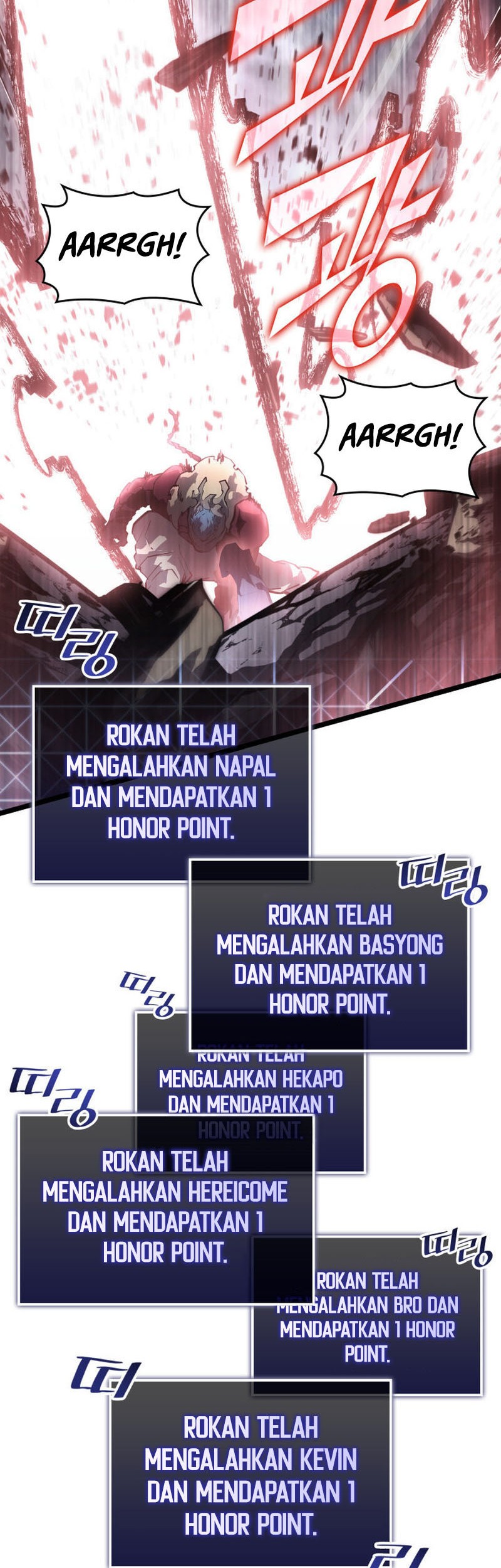 Halaman 124