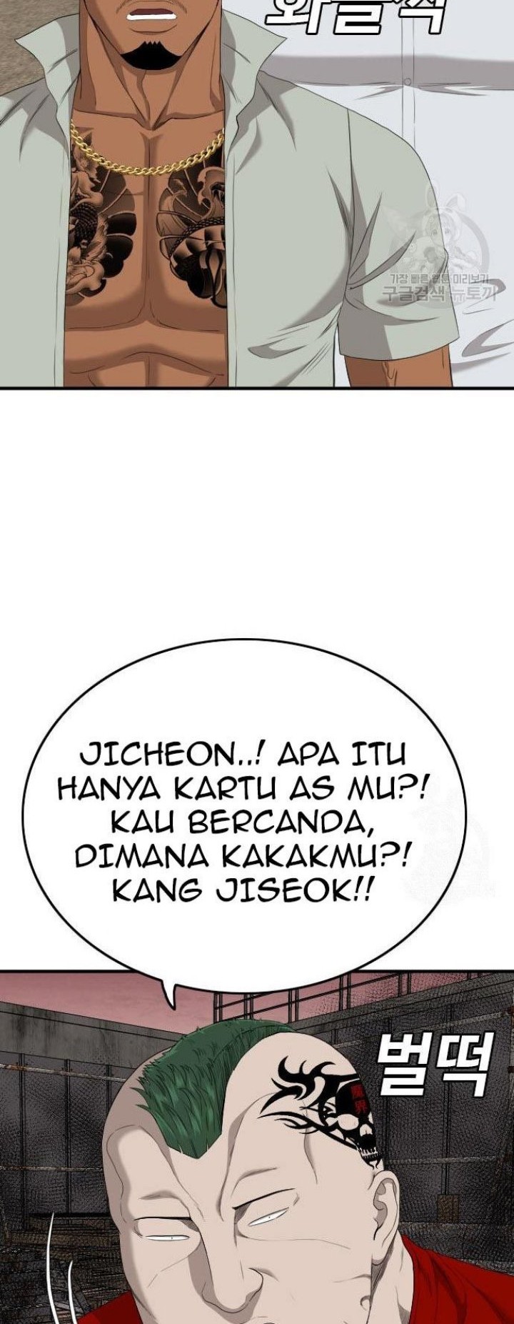 Halaman 47