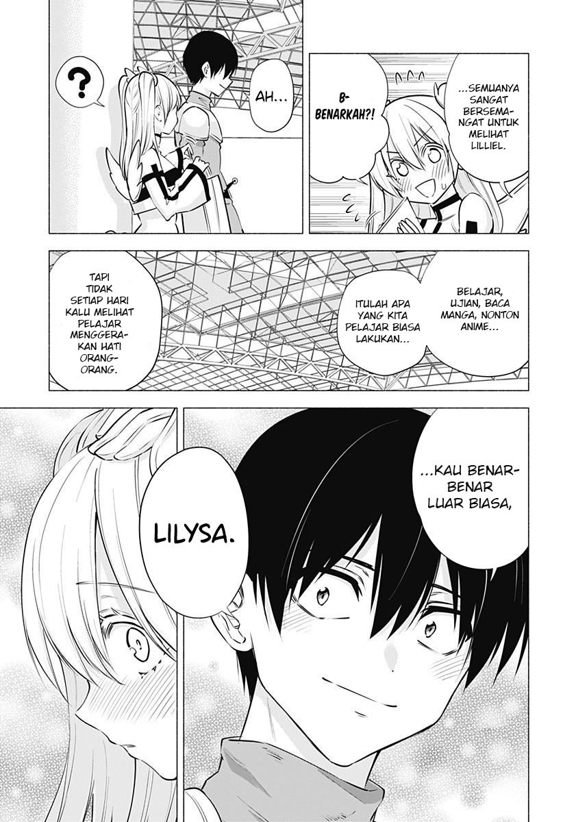 Halaman 84
