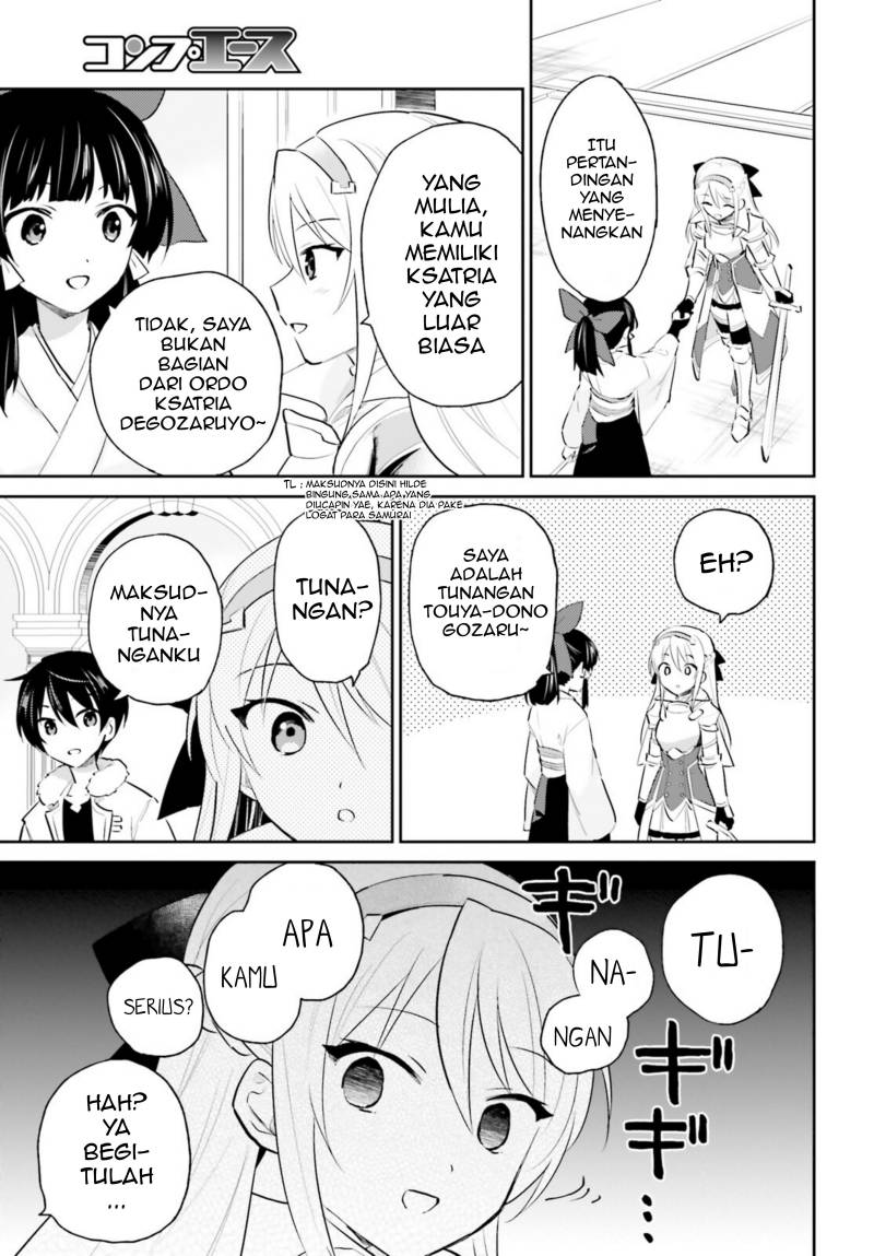 Halaman 14