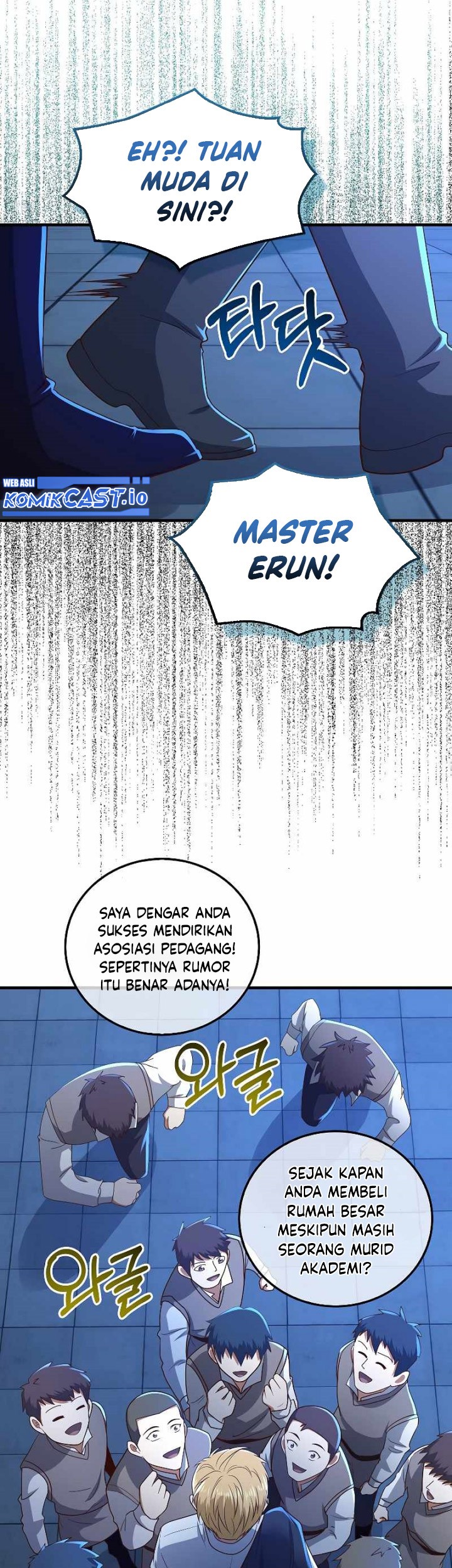 Halaman 47