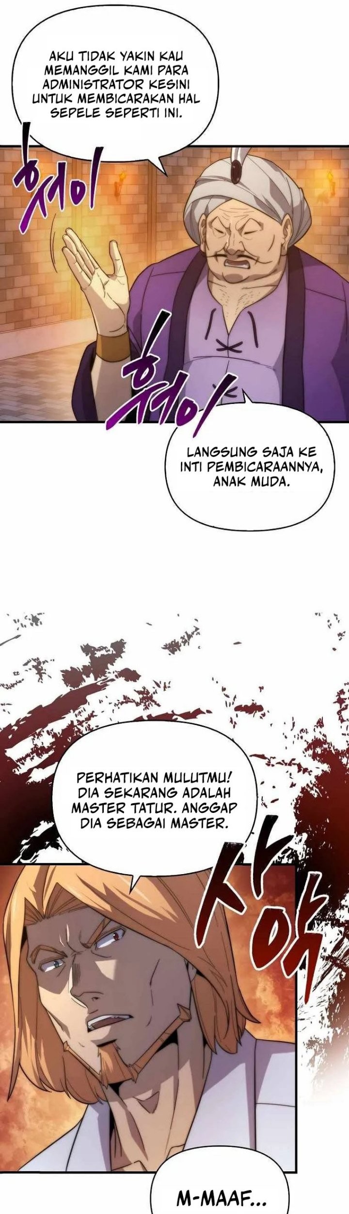 Halaman 117