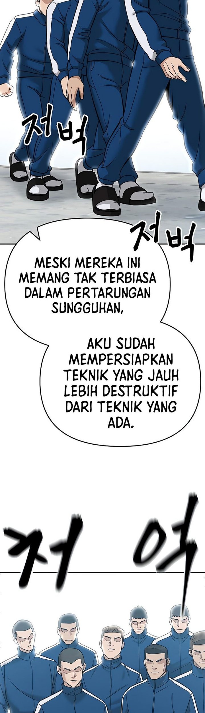 Halaman 179