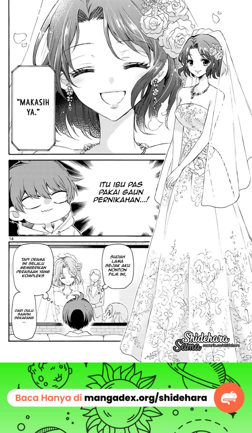 Halaman 16