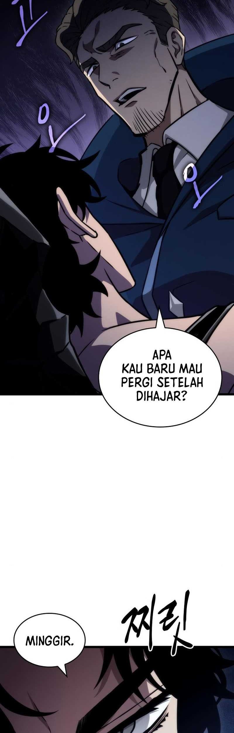 Halaman 117