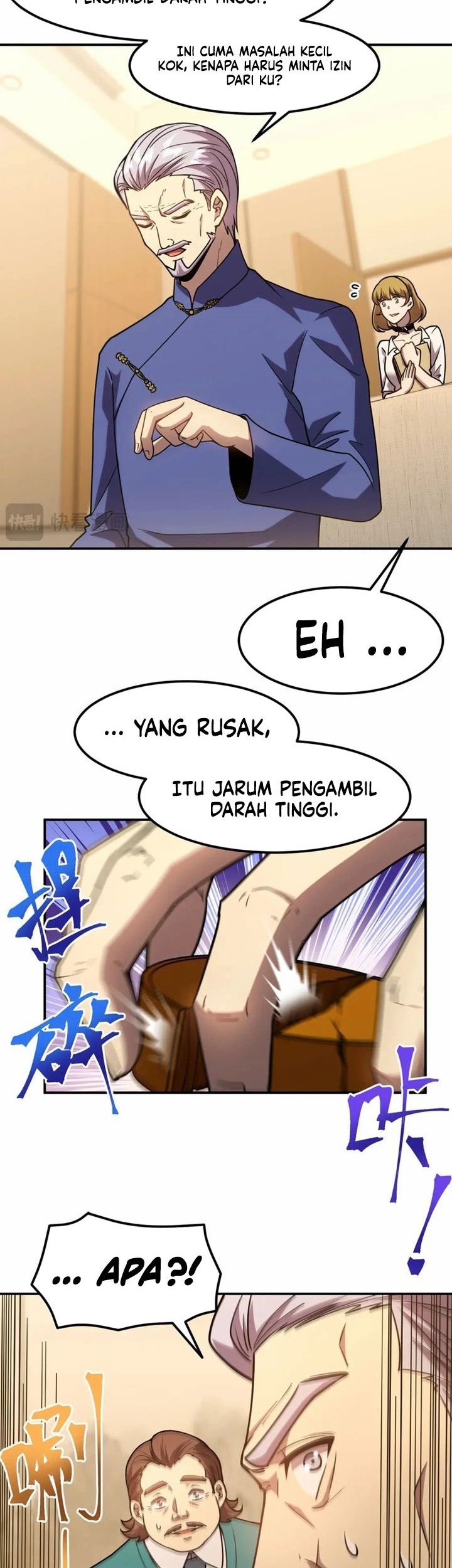 Halaman 26