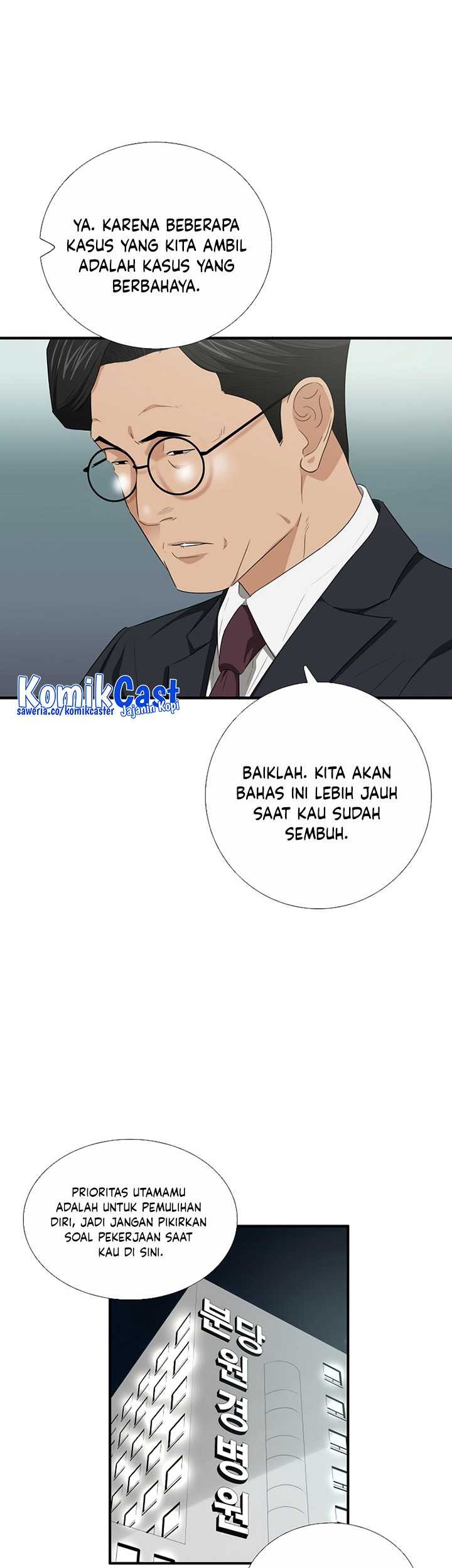 Halaman 116