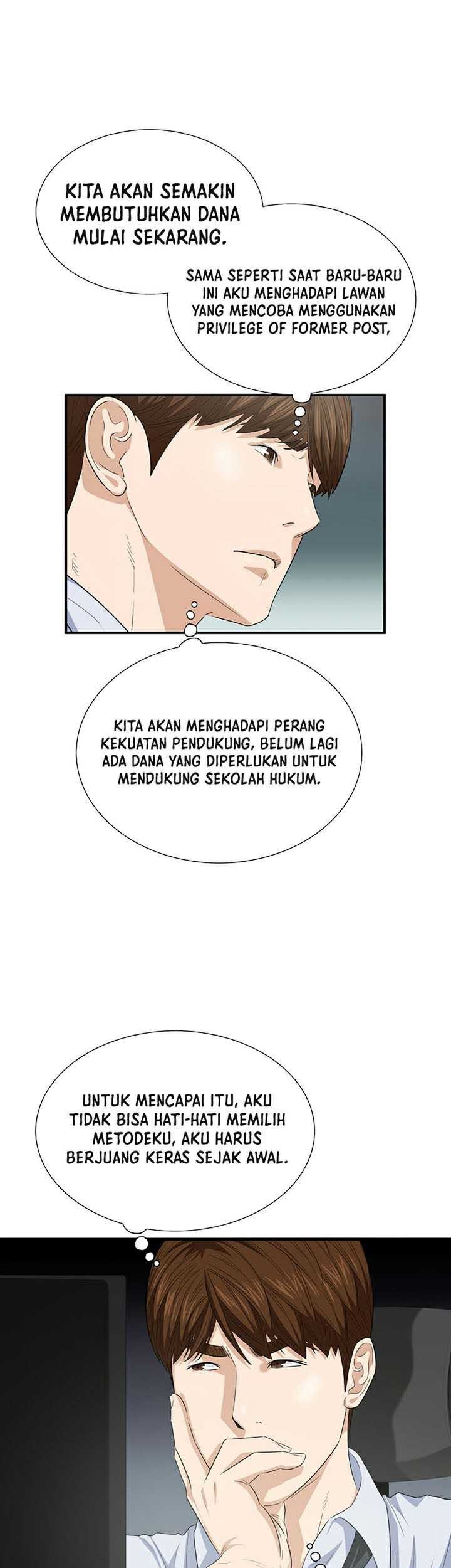Halaman 112
