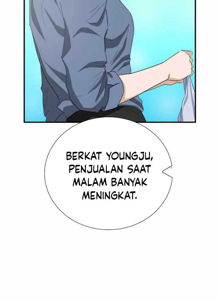 Halaman 42