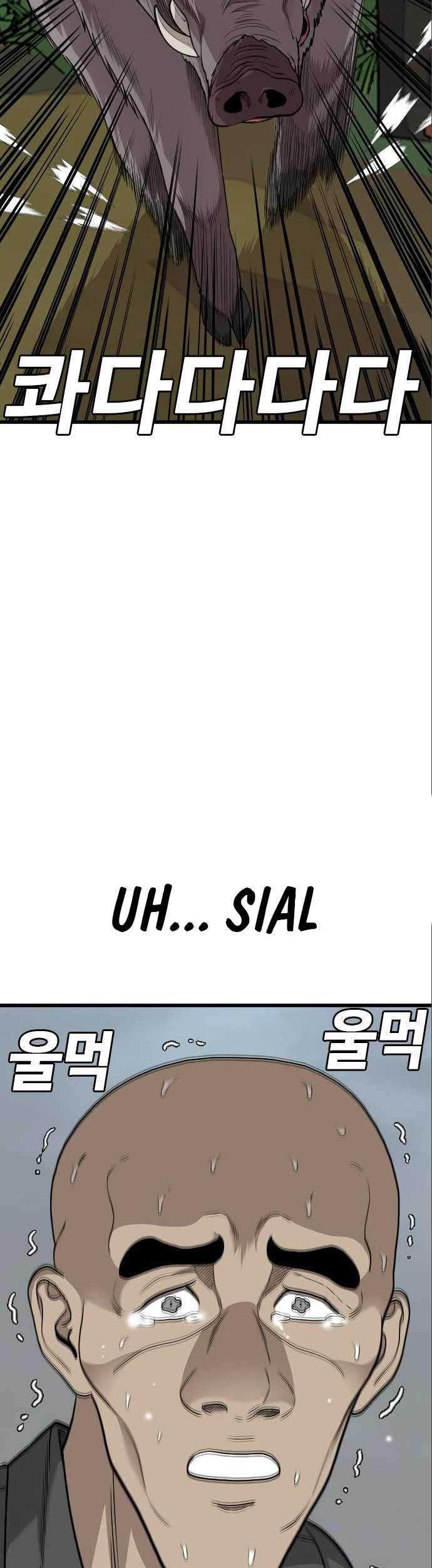 Halaman 214