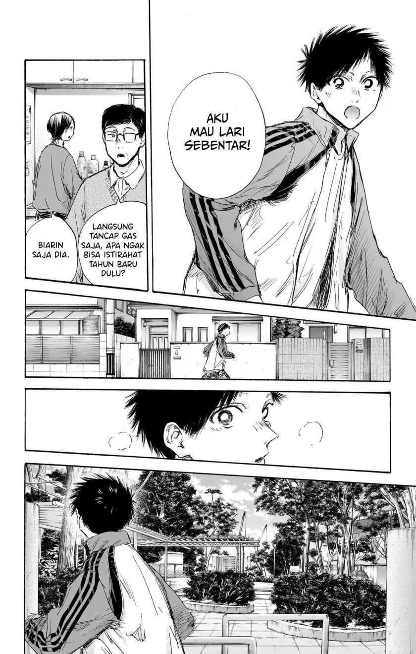 Halaman 87