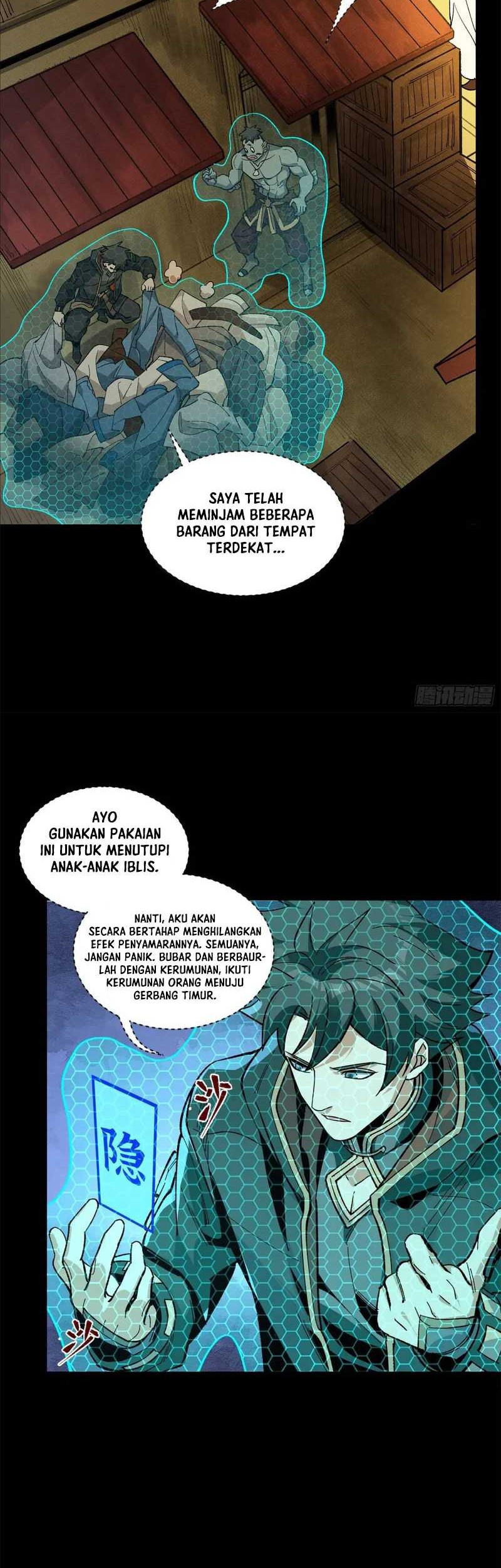 Halaman 82