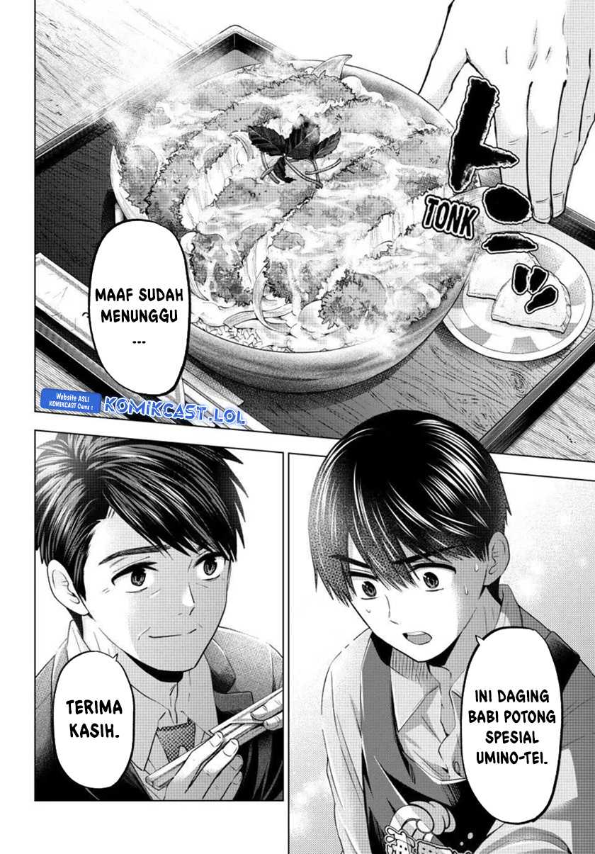 Halaman 14