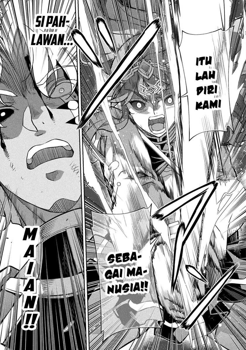 Halaman 15