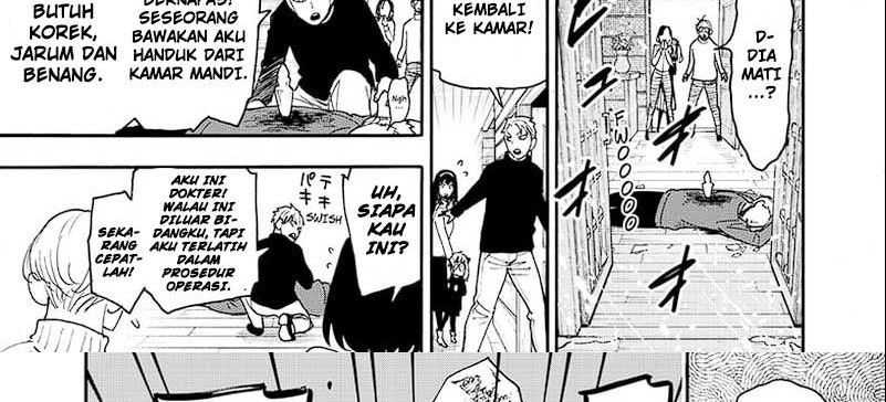 Halaman 71