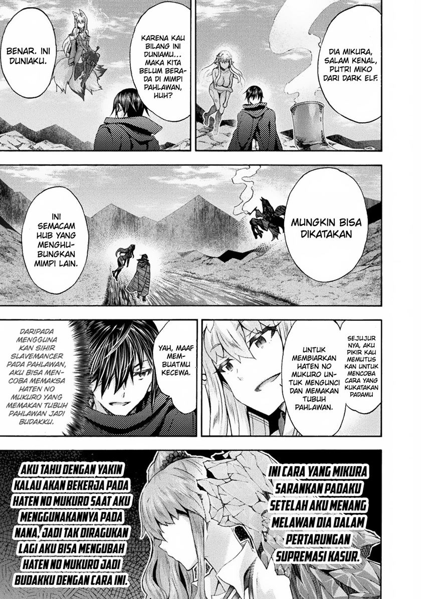 Halaman 17