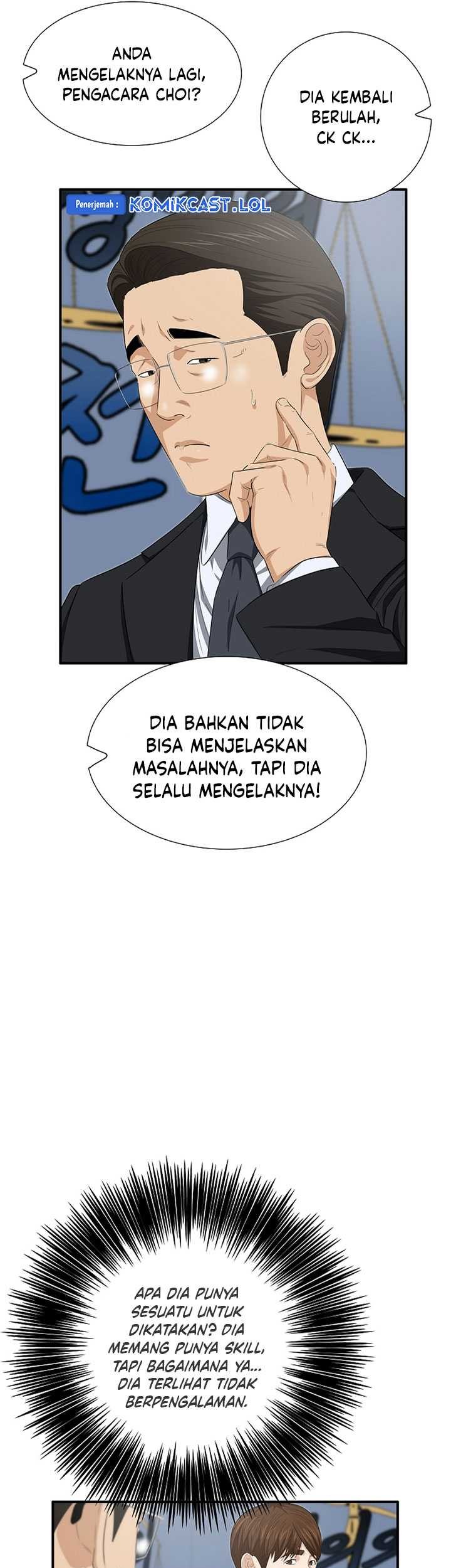 Halaman 208