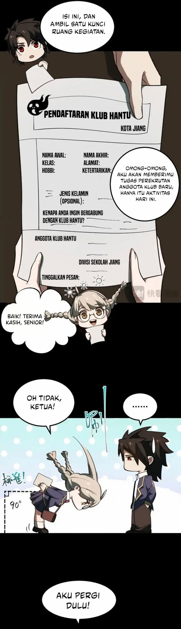 Halaman 26