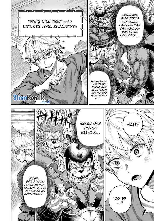 Halaman 26