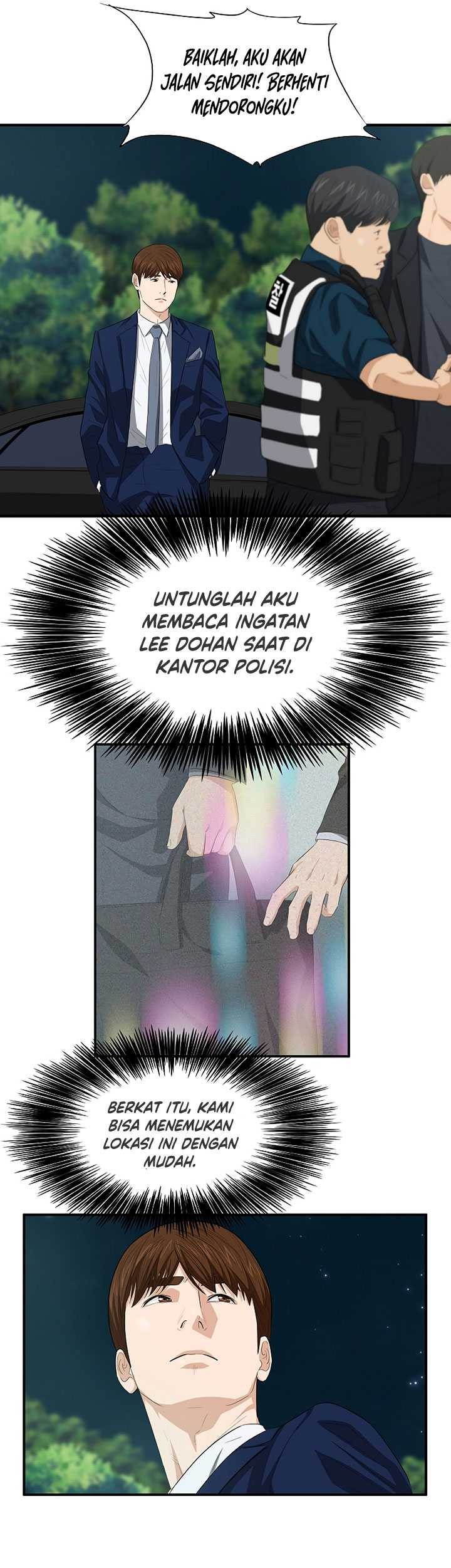 Halaman 51