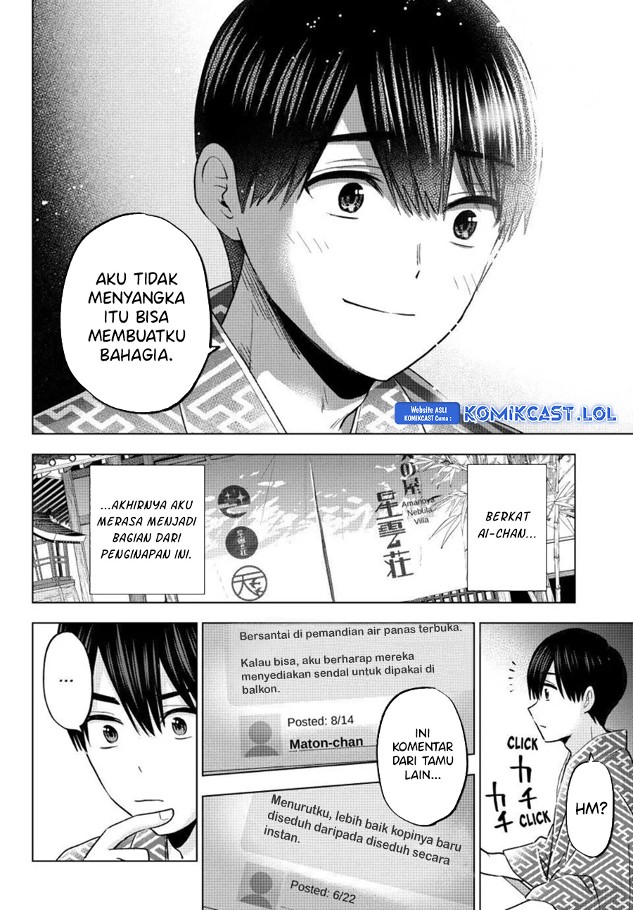 Halaman 14