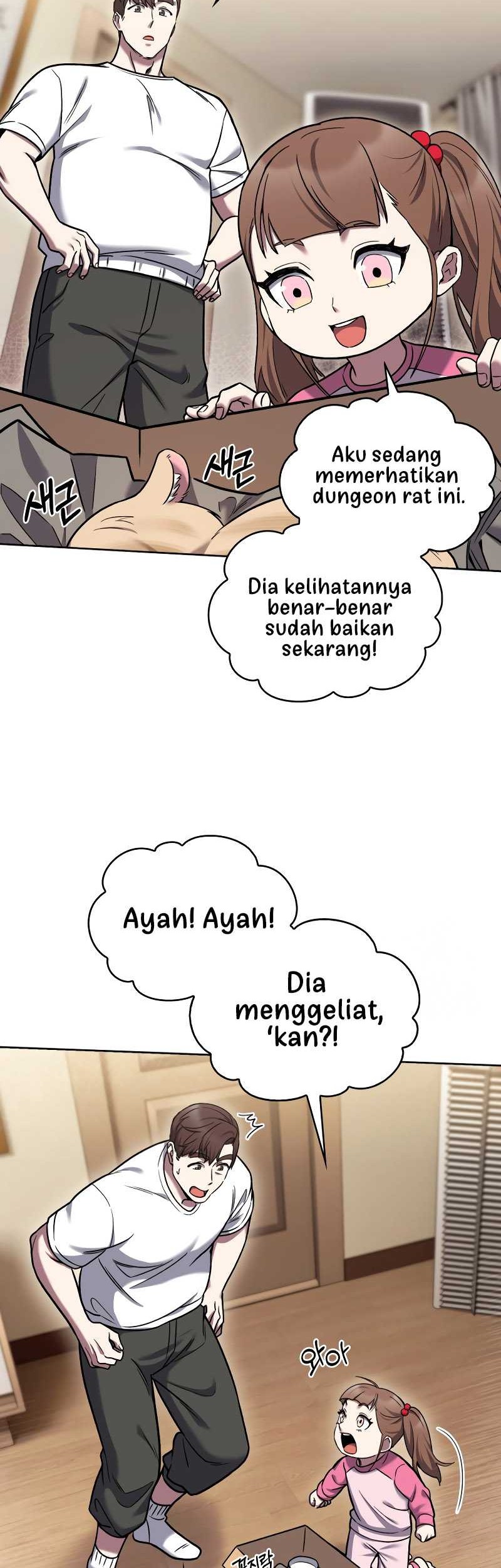 Halaman 330