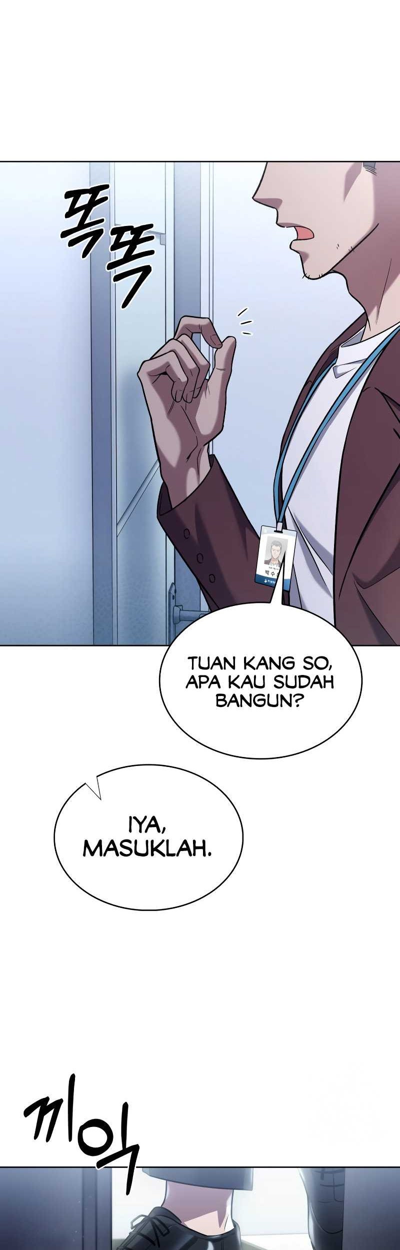 Halaman 131