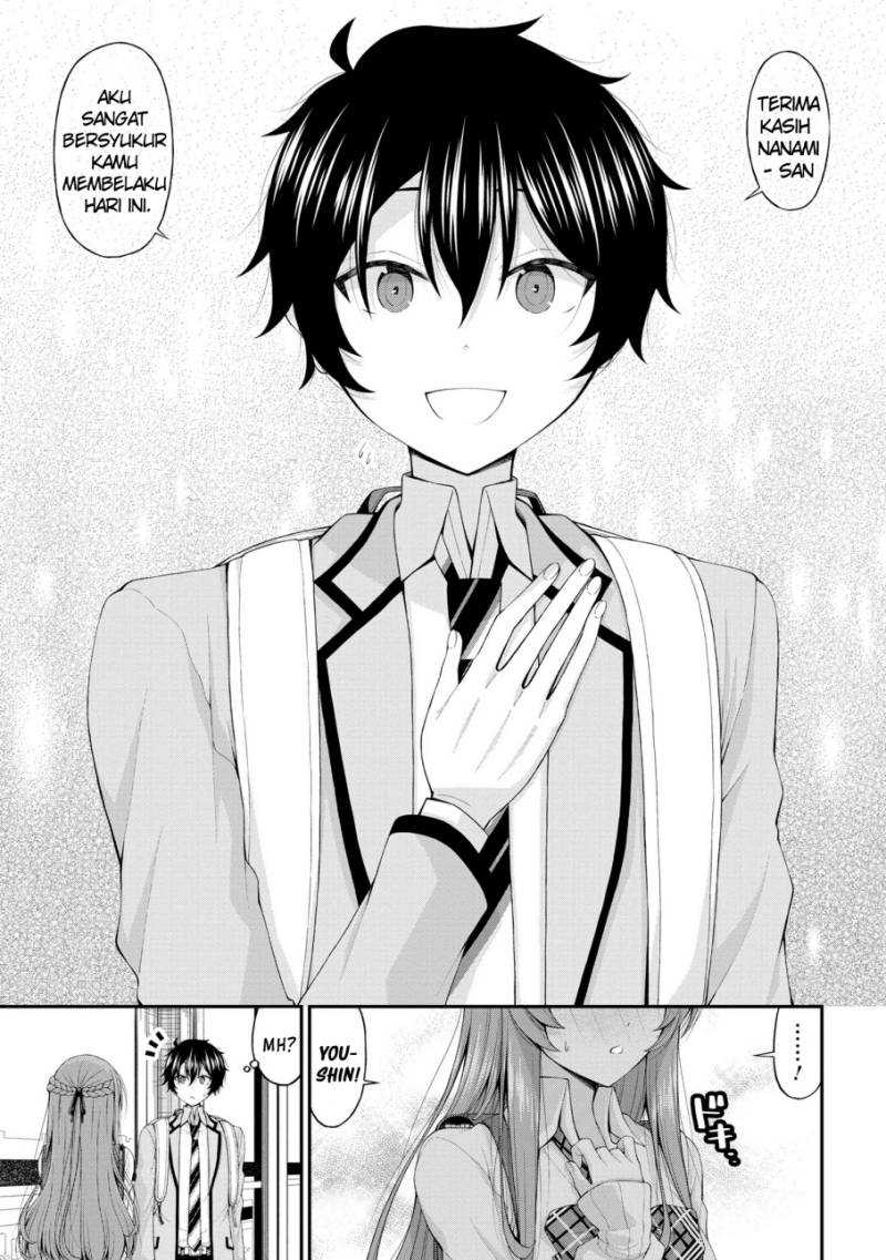 Halaman 47