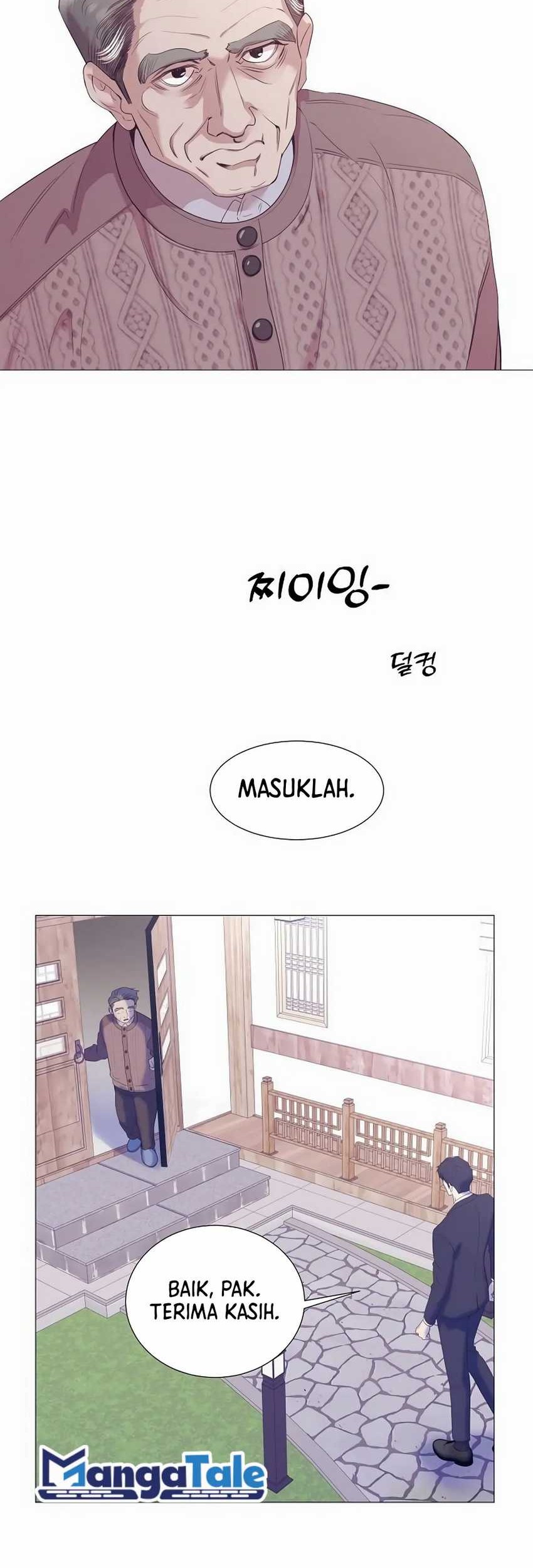 Halaman 73