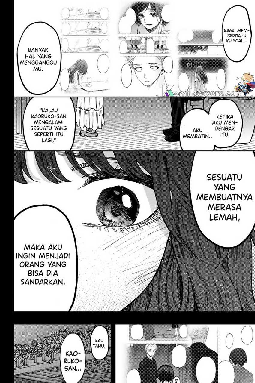 Halaman 67