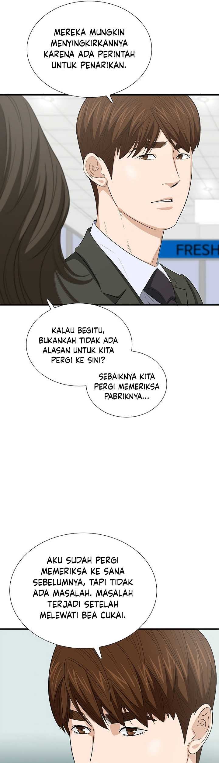 Halaman 104