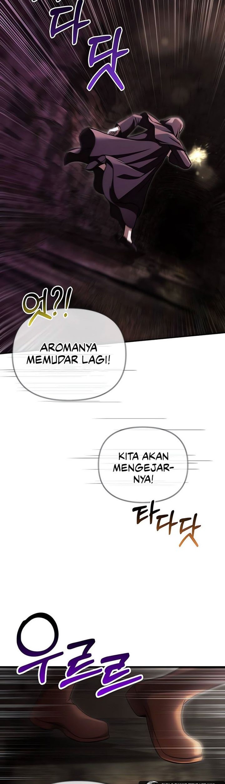 Halaman 122