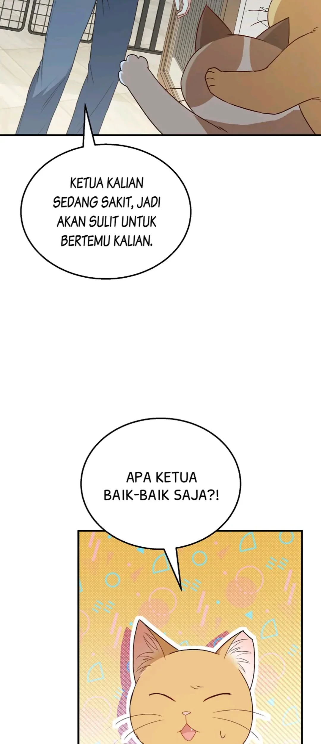 Halaman 51