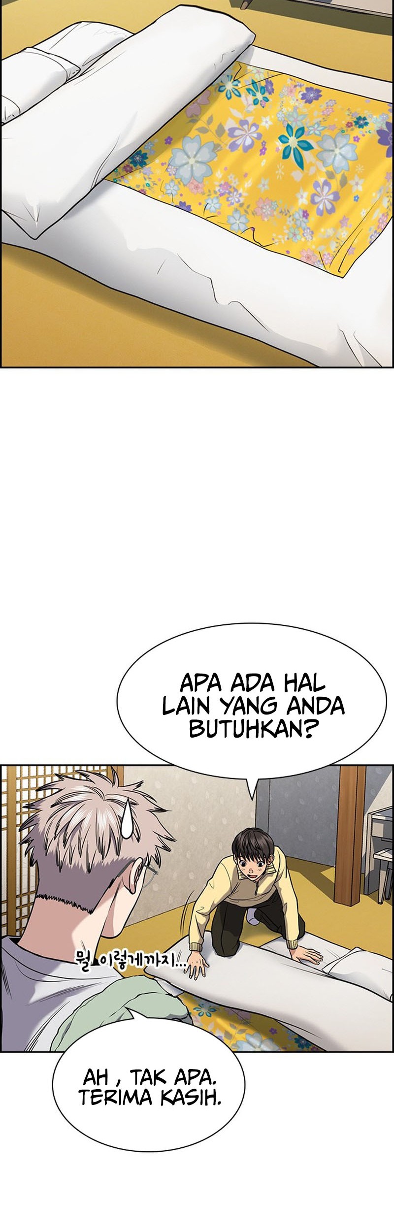 Halaman 71