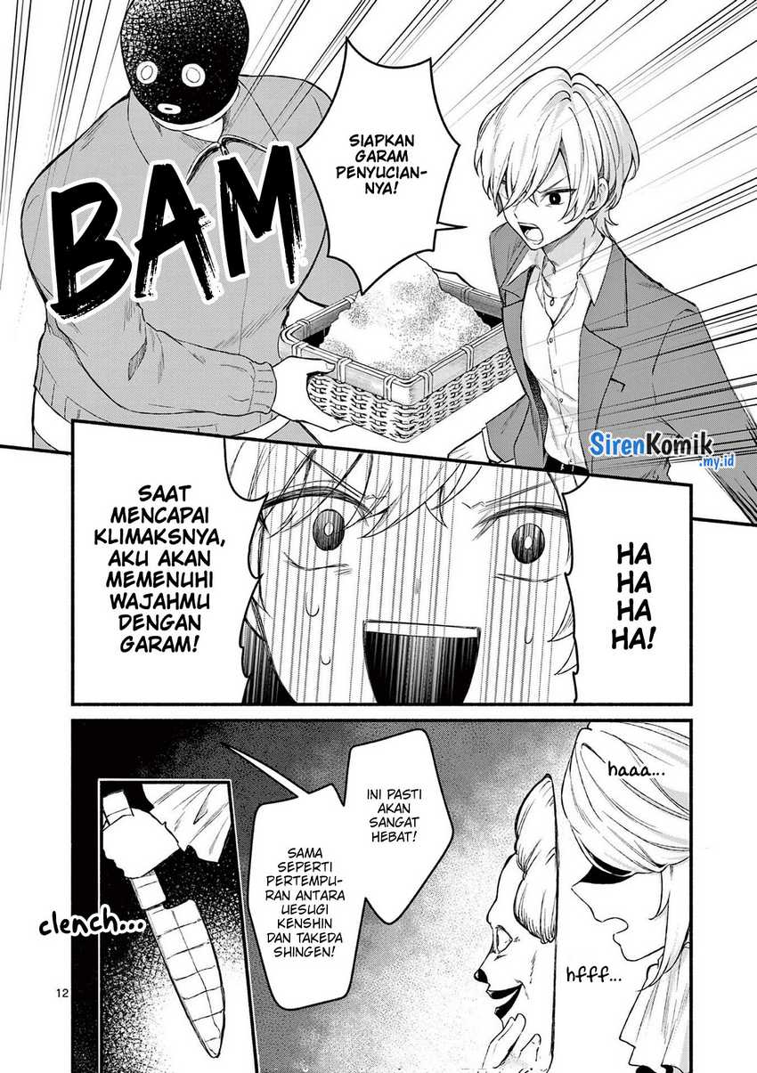 Halaman 14